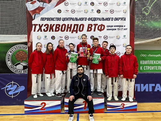 Ивановские тхэквондисты в числе призеров Первенства ЦФО